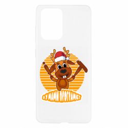 Samsung A52 5G