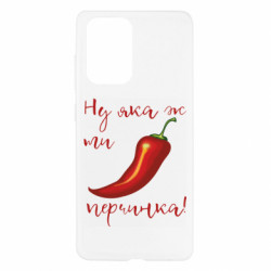 Samsung A52 5G