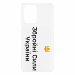 Samsung A52 5G