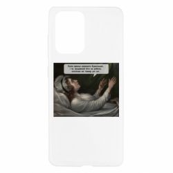Samsung A52 5G