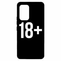 Samsung A53 5G