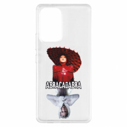 Samsung A53 5G