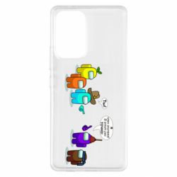 Samsung A53 5G