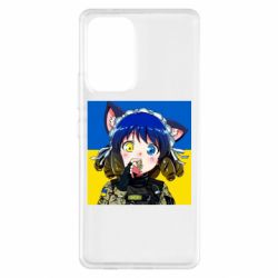 Samsung A53 5G