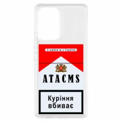 Samsung A53 5G