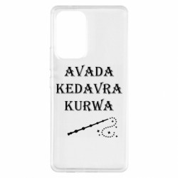 Samsung A53 5G