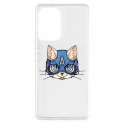 Samsung A53 5G