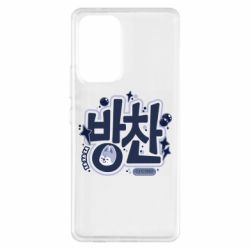 Samsung A53 5G