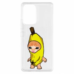 Samsung A53 5G