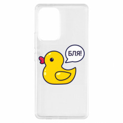 Samsung A53 5G