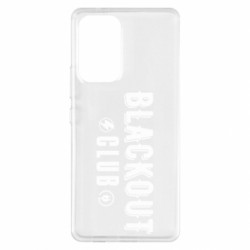 Чехол из раздела Freedom BLACKOUT CLUB Клуб "Блекаут" для Samsung A53 5G