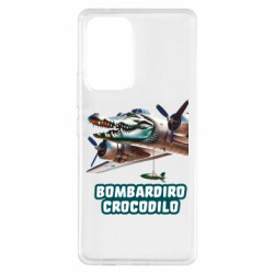 Чехол из раздела Мемы BOMBARDIRO CROCODILO для Samsung A53 5G - FATLINE Чехол из раздела Мемы BOMBARDIRO CROCODILO для Samsung A53 5G