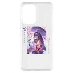 Samsung A53 5G