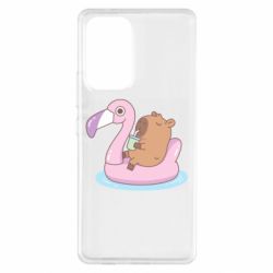 Samsung A53 5G