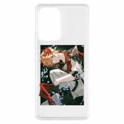 Samsung A53 5G