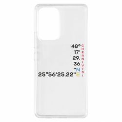 Samsung A53 5G