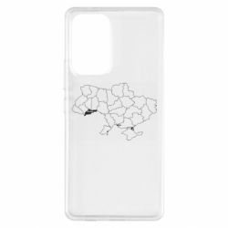 Samsung A53 5G
