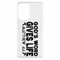 Samsung A53 5G