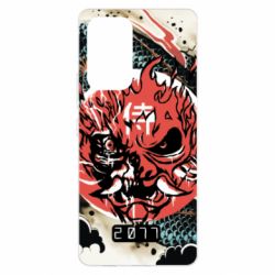 Samsung A53 5G