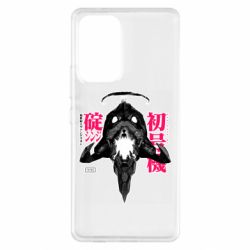 Samsung A53 5G