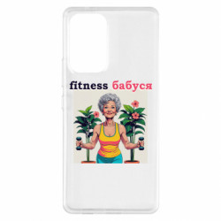 Samsung A53 5G