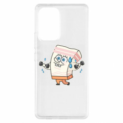 Samsung A53 5G