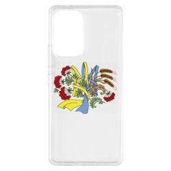 Samsung A53 5G