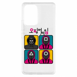 Samsung A53 5G