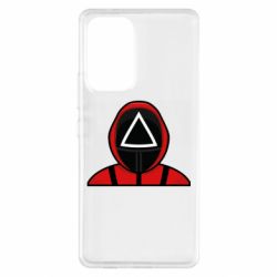 Samsung A53 5G