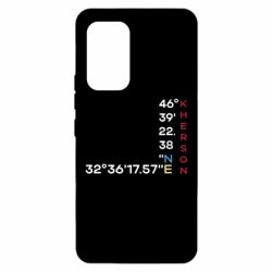 Samsung A53 5G