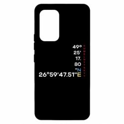 Samsung A53 5G