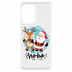 Samsung A53 5G