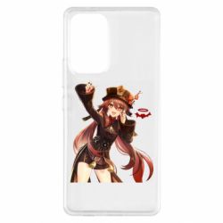 Samsung A53 5G