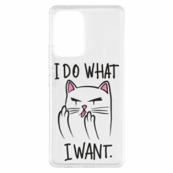 Samsung A53 5G