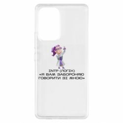 Samsung A53 5G