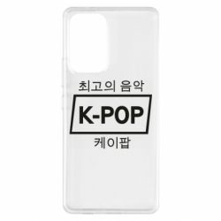 Samsung A53 5G