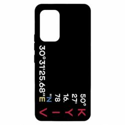 Samsung A53 5G