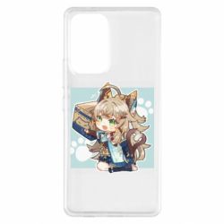 Samsung A53 5G