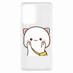 Samsung A53 5G
