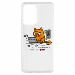 Чехол из раздела Авторские принты Кот - сисадмин для Samsung A53 5G - FATLINE Чехол из раздела Авторские принты Кот - сисадмин для Samsung A53 5G
