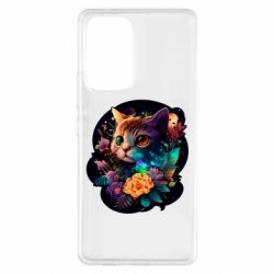 Samsung A53 5G