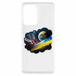 Samsung A53 5G