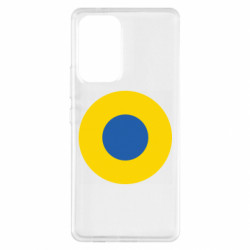 Samsung A53 5G