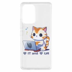 Samsung A53 5G