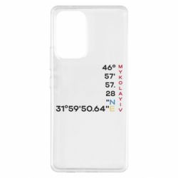 Samsung A53 5G