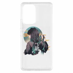 Samsung A53 5G
