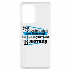 Samsung A53 5G