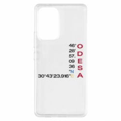 Samsung A53 5G