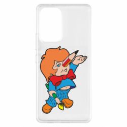 Samsung A53 5G
