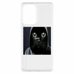 Samsung A53 5G